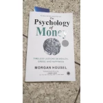 Psychology of Money