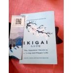 IKIGAI