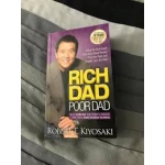 RICH DAD POOR DAD